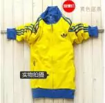 2019U hommes adidas pas cher vestes allehommesd pop garcon jaune bleu